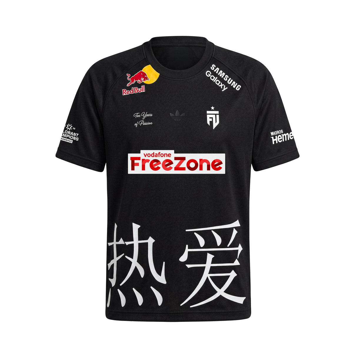 2026 FUT Esports Kit Limited Edition x VALORANT Champions Shanghai