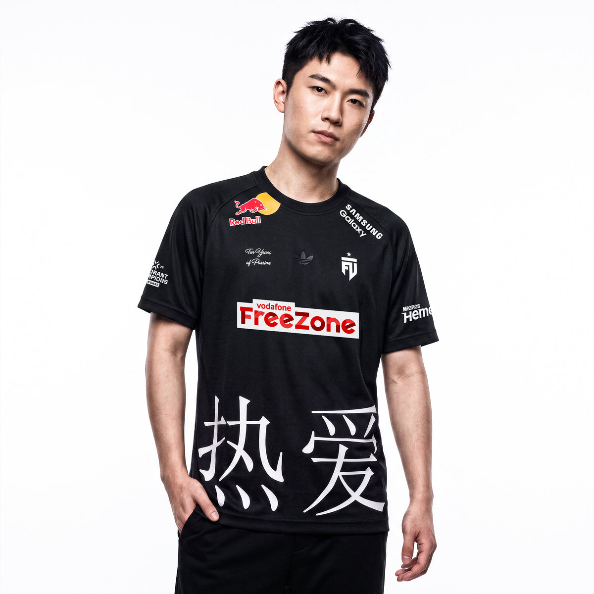 2026 FUT Esports Kit Limited Edition x VALORANT Champions Shanghai