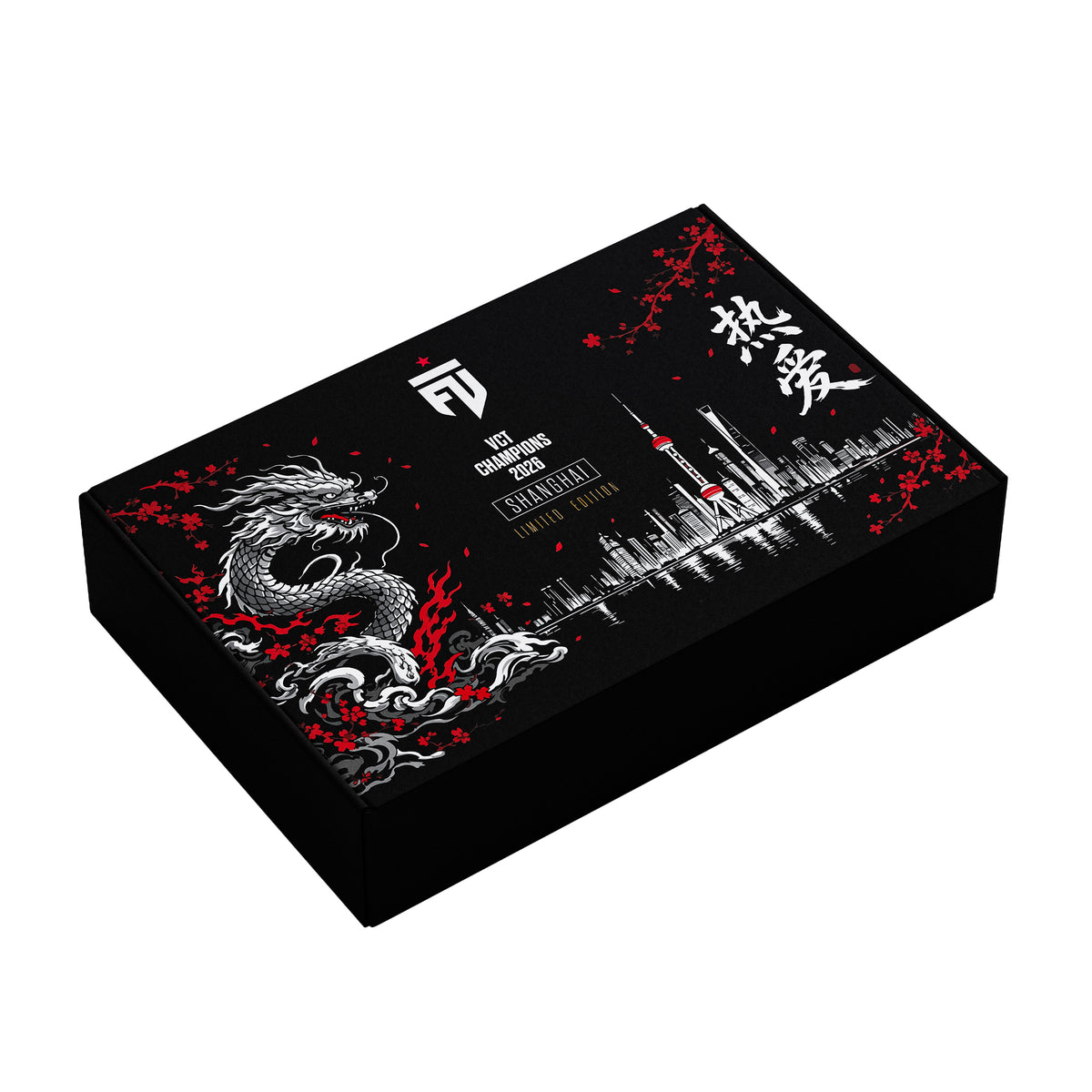2026 FUT Esports Kit Limited Edition x VALORANT Champions Shanghai