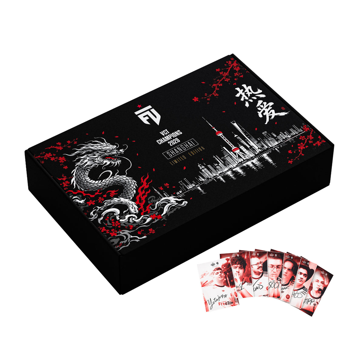 2026 FUT Esports Kit Limited Edition x VALORANT Champions Shanghai