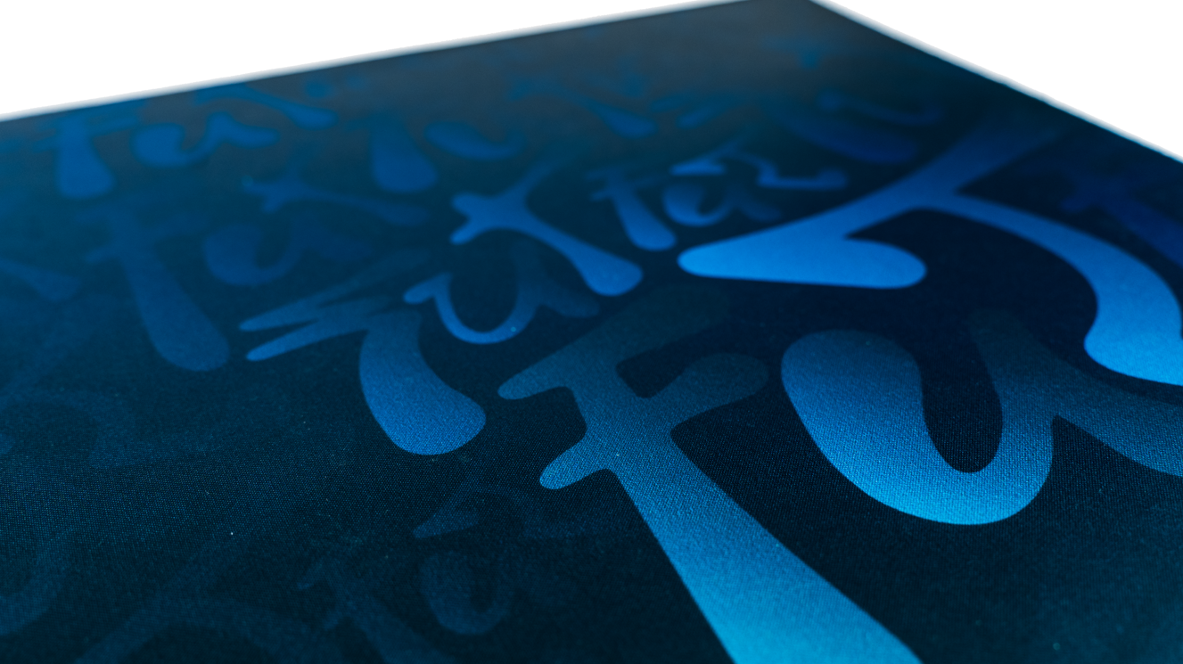 FUT ESPORTS MOUSEPAD